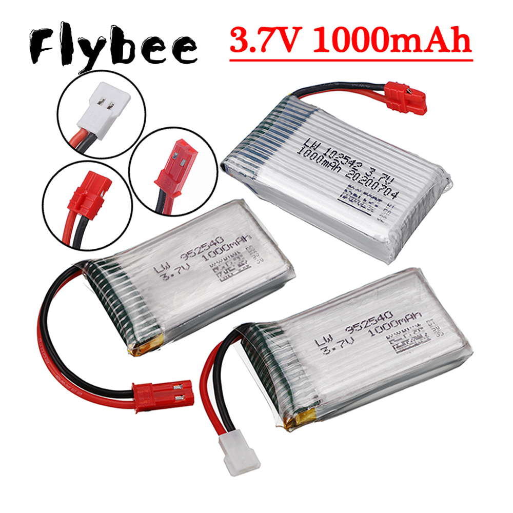 Drone Battery Lipo - Batterie Lipo 3.7V 1000mah pour Syma