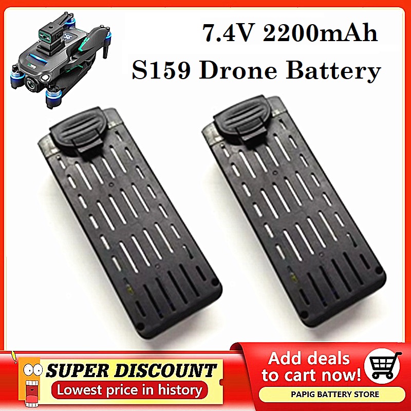 Batterie de Drones S159, 7.4V, - Drone Battery Li-Ion avis et prix