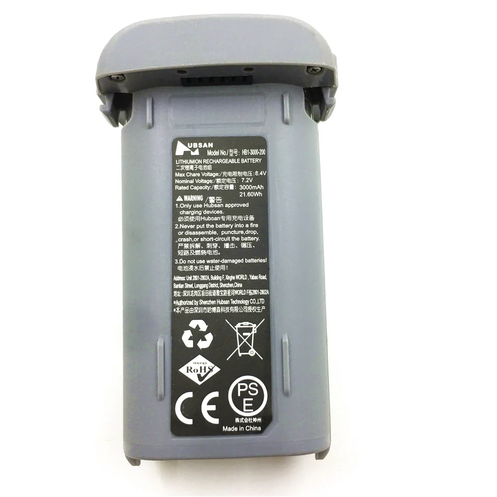 Batterie intelligente d'origin - Drone Battery Smart avis et prix